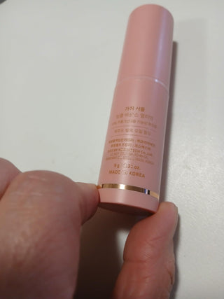 Foto de reseña